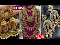 Madhu Vlogs And Collections is live ## 9491141680