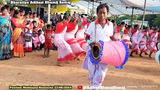 Bhumij Adivasi group dance||Bhumij Susun Durang @ADIBASIBHUMIJSAMAJ