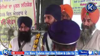 Gurpartap Singh Sudda ਬਰਗਾੜੀ ਮੋਰਚਾ 68 ਦਿਨ