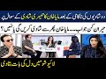 Maya Khan Talks About Remarrying During Live Show | Madeha Naqvi | Javaid Sheikh | SAMAA TV