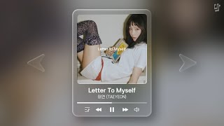 태연 노래모음 | TAEYEON Playlist