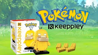 Pokemon X Keeppley - Psyduck Mini Figure Bricks Building Blocks