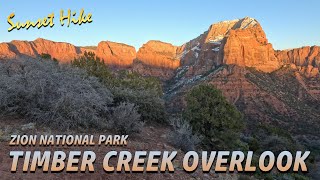 Timber Creek Overlook Trail - Zion National Park