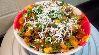 ढाबा स्टाइल मिक्स वेज | Dhaba style mix veg| EXQUIS KITCHEN