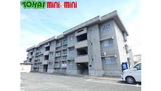 【松阪市　駅部田町】メゾン藤　３階角部屋の２LDK物件(^^♪