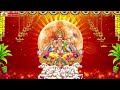 arogya surya stotram in telugu surya bhagavan songs sunday special devotional songs