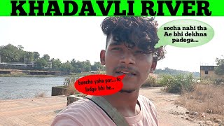 khadavli river vlog | bancho vlog 2022 | khadavli nadi video 2022 | mumbai river