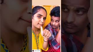 #youtubeshorts #comedy #comedyshorts || వీడు మాములుగా ఉంటేనే మనిషి 😂మందు ఏస్తే 🙆‍♀️subscribe