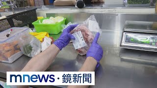 假羊肉源頭曝光　藏身新北五股區冷凍工廠｜#鏡新聞