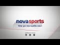 novasports Γαλλικό πρωτάθλημα 14η αγωνιστική