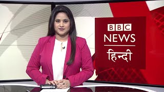 क्या डूब जाएंगे India के ये गांव?, BBC Duniya with Payal Bhuayn (BBC Hindi)