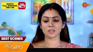 Bhavana - Best Scenes | 03 Feb 2025 | Surya TV Serial