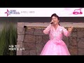 가수 유예진 신곡 세월강 유예진의히트가요쇼 가혜리카페 가요tv gmtv ihqshow k pop한국가요채널 딜라이브 cmb wktv 엠스