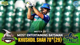 Khushdil Shah | Southern Batsman's Aggressive Innings | Qalandars vs Sultans | PEL | PSL