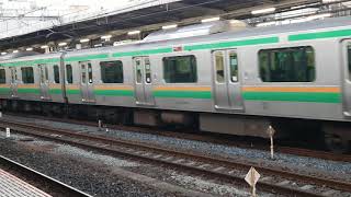 E231系1000番台\u0026E233系3000番台横コツK-11編成+宮ヤマU231編成大宮駅発車