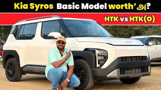 🤔HTK ( O ) வாங்கலாமா ? | New Kia Syros Tamil Review | Tamil Car Review |