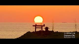 【Full HD】日御碕, 大山隱岐國立公園, 日本- Hinomisaki, Daisen-Oki National Park, Japan