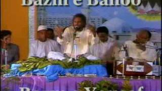 bangra paunan 1 Qawali Mulwi Haidar Hasan EDIT BY BAZM E BAHOO BAZM E YOUSAF 0321 2223170