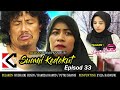 SUAMI KEDEKUT EP 33