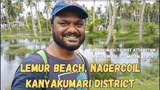 Lemur Beach Tour Polam Vanga | Nagercoil Tourist Destination | Just 10 Km From Nagercoil