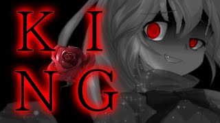 【東方二次創作改変PV】【固定コメへ】KING