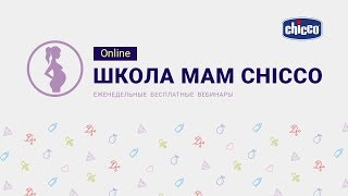 Эпидуральная анестезия при родах