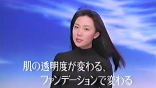 CM 木村佳乃 内田有紀 資生堂 クラウディア