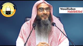 ইখওয়ানী ও জামাত ইসলামীদের মানহাজ   Ekhwani o Jamat Islamider Manhaj By Sheikh Motiur Rahman Madani