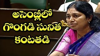 అసెంబ్లీలో కంటతడి పెట్టుకున్న సునీత || MLA Sunitha Cries in Telangana Assembly || 66 tv