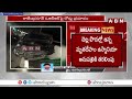 రాజేంద్రనగర్ ఓఆర్ఆర్ పై ఘోర రోడ్డు ప్రమాదం raod incident in hyderabad rajender nagar circle abn