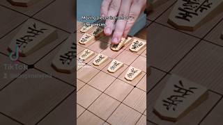 How to HANDLE a Shogi piece LIKE A PRO? 🫨 #将棋 #shogi