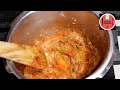 simple curry without chicken ചിക്കൻ ഇല്ലാതെ അതെ ടേസ്റ്റിൽ ഒരടിപൊളി കറി