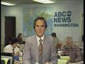 abc evening news u0026 wews news promo 1978