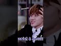 eric funny moments#shorts#eric#theboyz#kpop