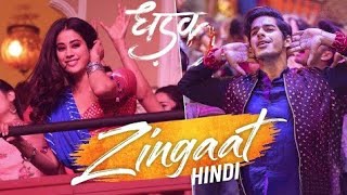 Zingat video | Dhadak movie promotion at Radio Mirchi - Ishan Jhanvi with Shashank Khaitan director