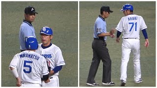 村松ツーベース！同学年の白井塁審と仲良さげに言葉を交わす荒木コーチ（2023年8月25日）