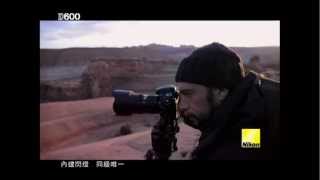 輕量全幅之最 Nikon D600 電視廣告