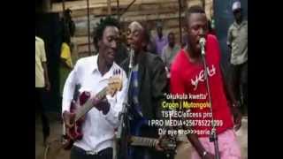 okukula kweta croon j{dj dizo promo 2015}0754037152