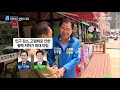 목포mbc 완도군수 선거 수산 전문가 vs 양식현장 경험자