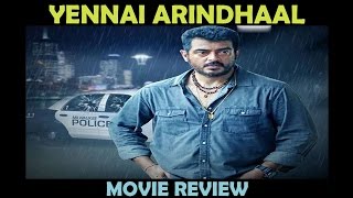 Yennai Arindhaal Movie Review In Malayalam | Ajith,Trisha,Gautham Menon