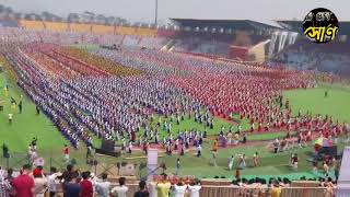 গিনিজ বুকত অসমৰ বিহু।Guinnes record of Bihu Dance.Assamese culture