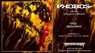 P.H.O.B.O.S. (France) - Aljannashid (Industrial Black/Doom Metal) Transcending Obscurity HD