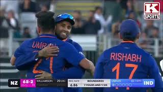 Full HD | New Zealand vs India 1st ODI Highlights 2022 |India vs New Zealand 1st ODI Highlights 2022