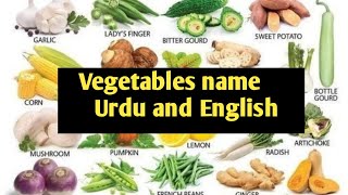 Vegetables name Urdu and English/Learn vegetables name/kids learning video/Educational videos/