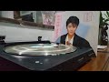 tomoyo harada tengoku ni ichiban chikai shima lp