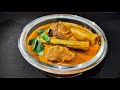 fish curry roasted coconut fish curry വറുത്തരച്ച മീൻ കറി trivandrum style fish curry kerala style