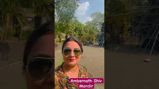 Ancient Temple | Ambernath | Shiv | Mandir |  Maharashtra | Pandavas | Ambreshwar