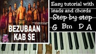 Bezubaan Kab Se | Easy Piano Tutorial | Step by step | Street Dancer 3D | Varun, Shraddha Kapoor
