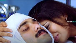 Tarun & Shriya Saran Movie Interesting Scene | Mana Movies