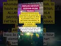 #quotes #motivasi #katakatabijak #religion #trending #viralvideo #doa #dzikir #amalan #shorts #fyp